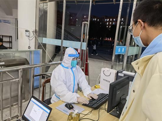 江苏超凡国际技术学院：守生尽责，“疫”不容辞