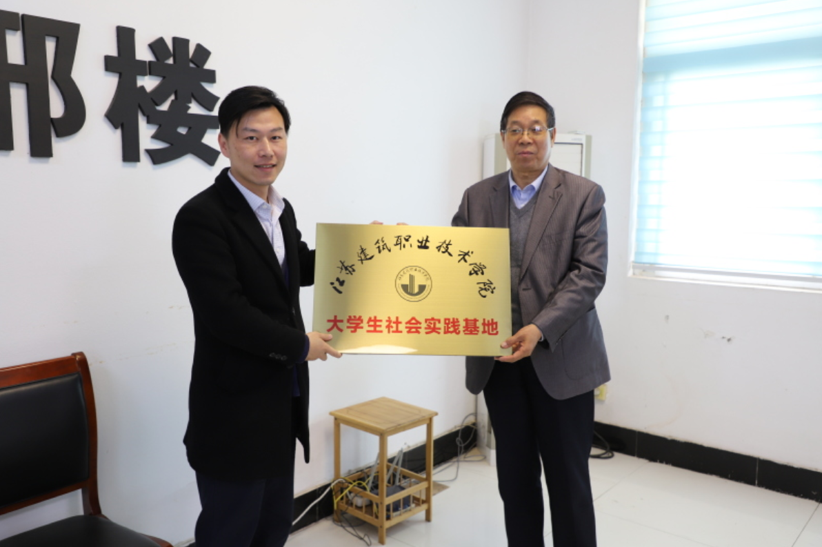 校外辅导“加油站”，高校社会实践基地实现“校地共建”